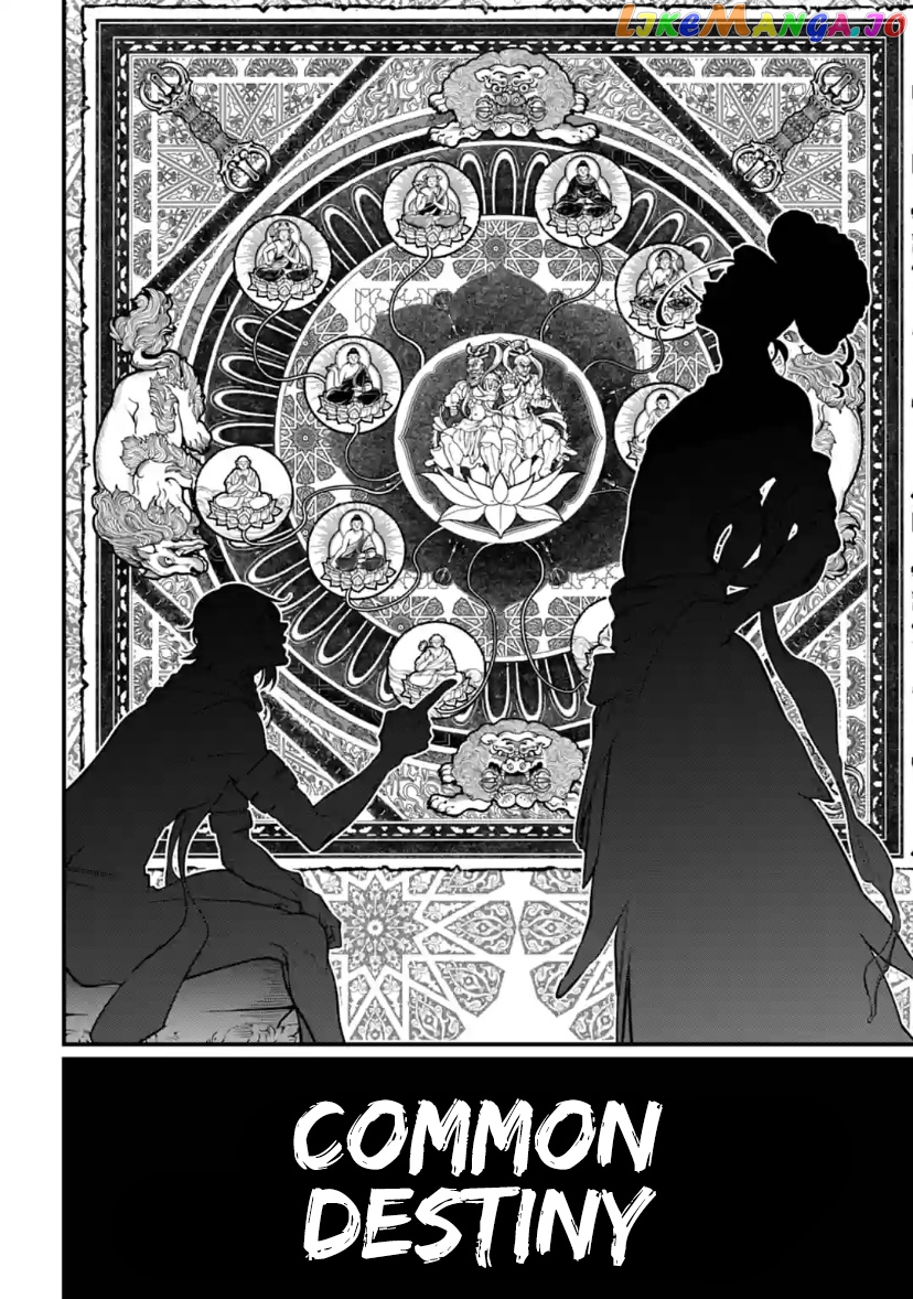 Record Of Ragnarok, Chapter 33 image 34